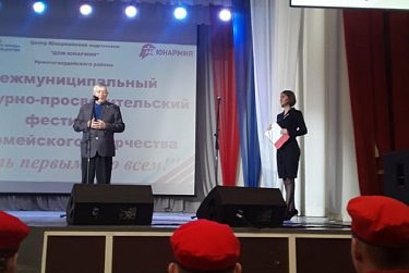 «Быть первыми во всем!»